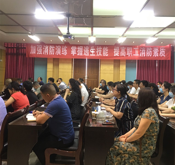 微信图片_20220628144309_副本.jpg