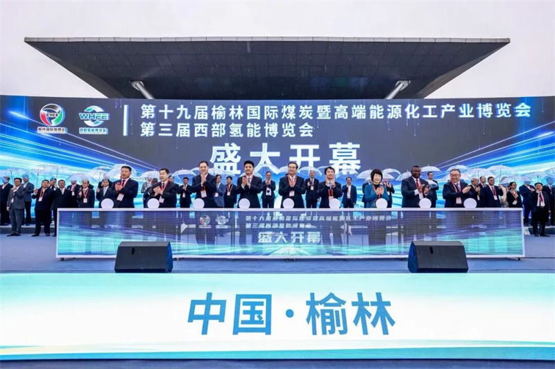 微信图片_20250915172012_9_323.jpg